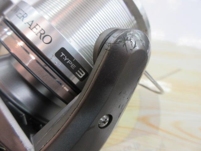 97パワーエアロ 6000