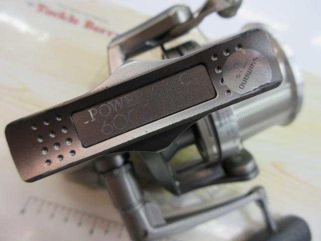 97パワーエアロ 6000