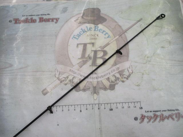 SX攻技巨投 10-540遠投