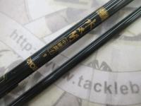 GFX水太閤硬調子9