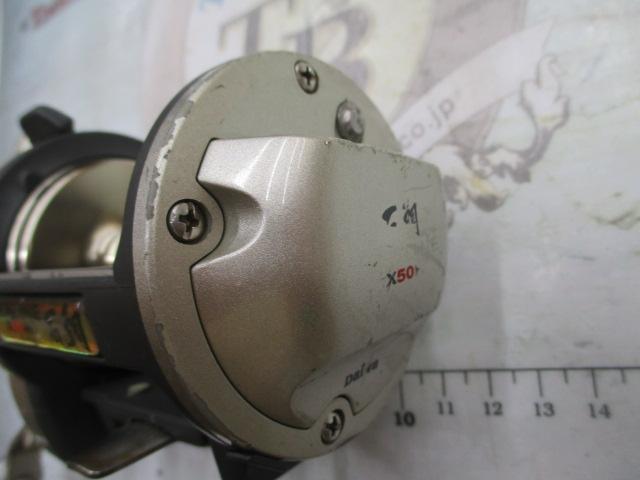 シーライン石鯛X 50H