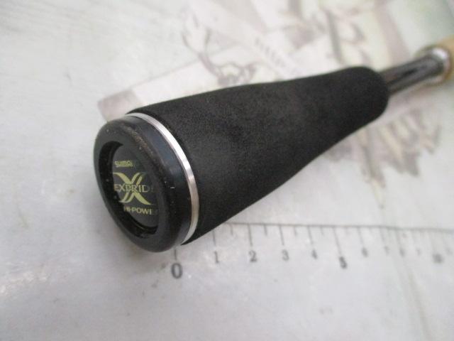 エクスプライド 1610M