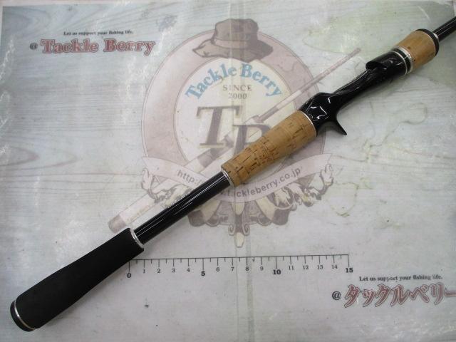 エクスプライド 1610M