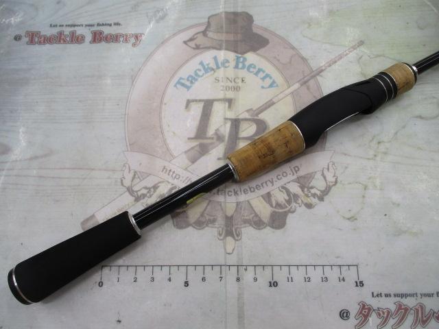 17エクスプライド 266L