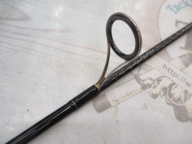 17エクスプライド 266L