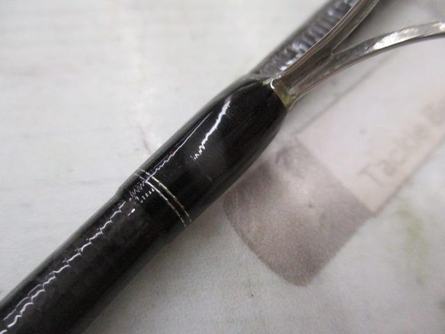 17エクスプライド 266L