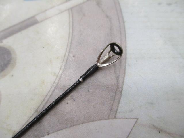 17エクスプライド 266L