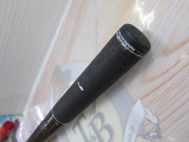 がま磯VR 25-53遠投｜＠ベリーネット 日本最大新品中古釣具WEBショップ