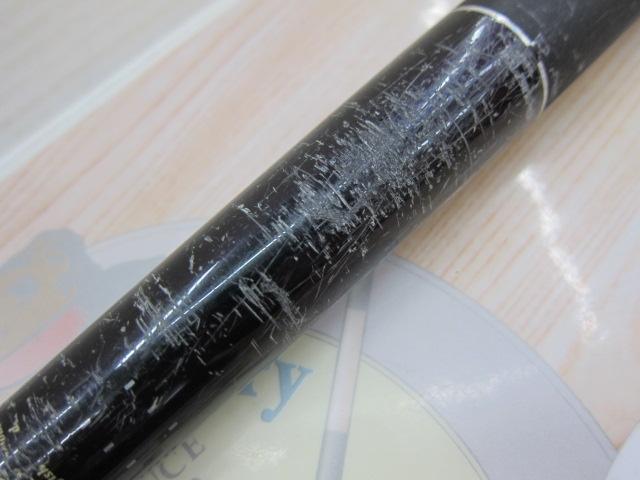 がま磯VR 25-53遠投｜＠ベリーネット 日本最大新品中古釣具WEBショップ