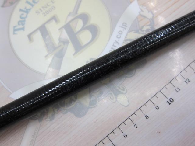 がま磯VR 25-53遠投｜＠ベリーネット 日本最大新品中古釣具WEBショップ