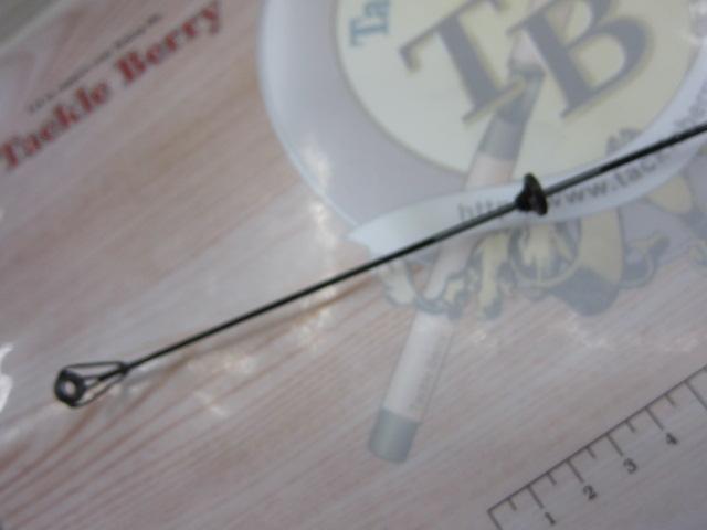 がま磯VR 25-53遠投｜＠ベリーネット 日本最大新品中古釣具WEBショップ