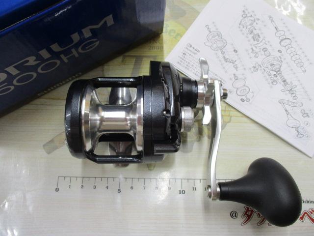 20トリウム 1500HG｜＠ベリーネット 日本最大新品中古釣具WEBショップ