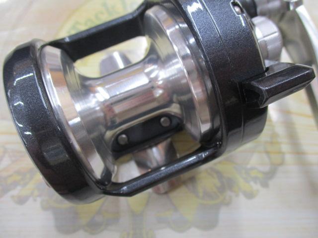 20トリウム 1500HG