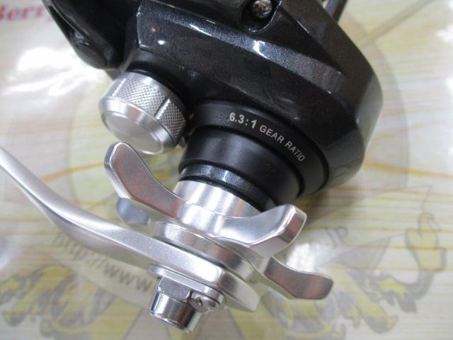 20トリウム 1500HG