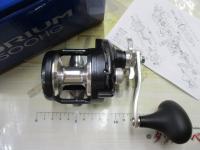 20トリウム 1500HG