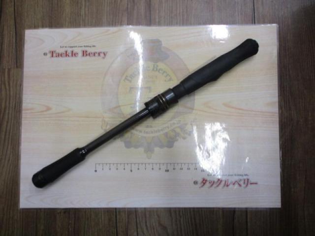 スタンドアウト SOS69ML