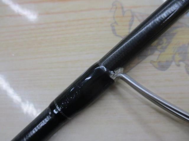 スタンドアウト SOS69ML