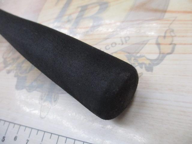 リーディング マルチゲーム 73 MH-205MT