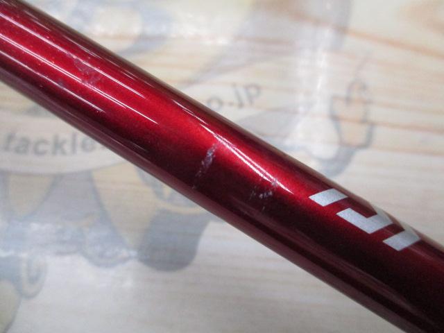 リーディング マルチゲーム 73 MH-205MT