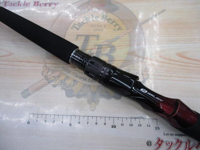 リーディング マルチゲーム 73 MH-205MT