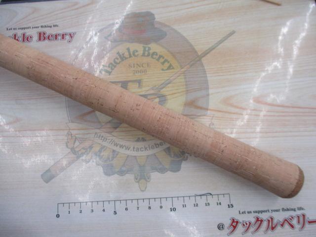 グランビューS GV-S962MLFS