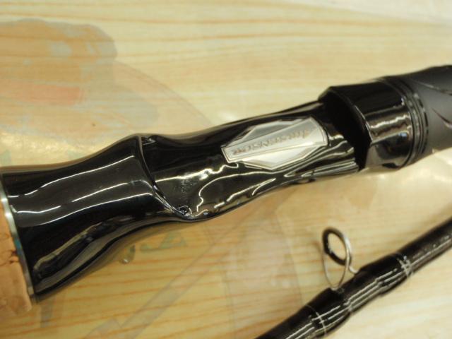 ブレイゾン C66ML