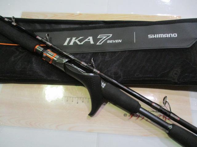 23イカセブン MH170/RIGHT