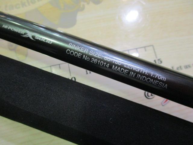 23イカセブン MH170/RIGHT