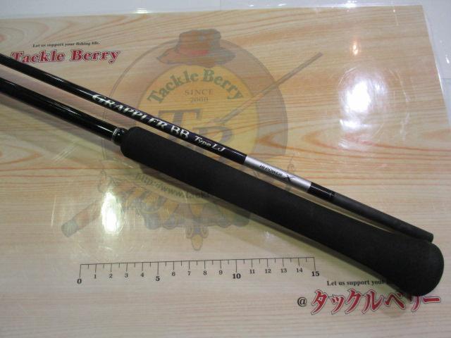 21グラップラーBBタイプLJ S63-1