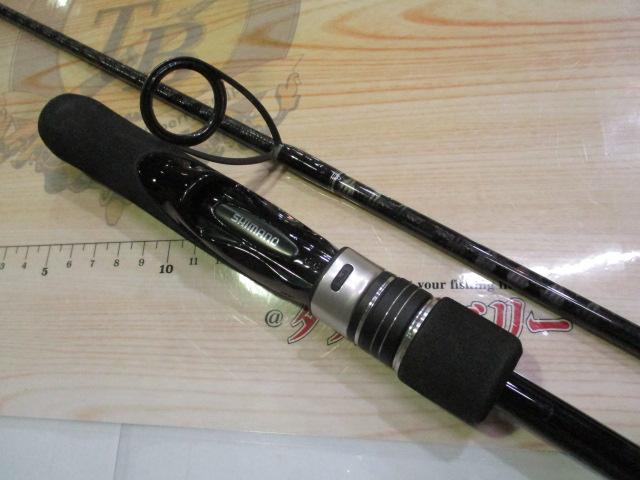 21グラップラーBBタイプLJ S63-1