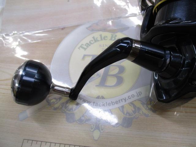 13ステラSW 8000PG