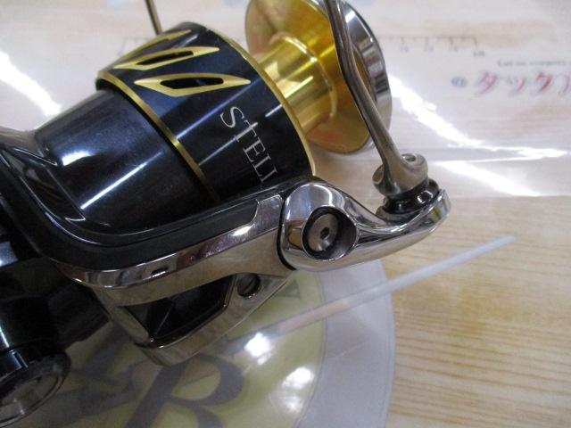 13ステラSW 8000PG