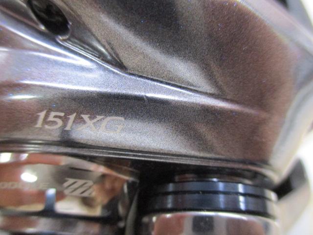 グラップラープレミアム 151XG