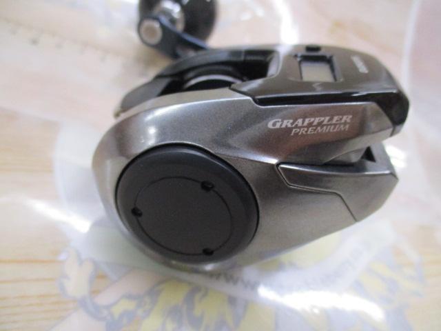 グラップラープレミアム 151XG