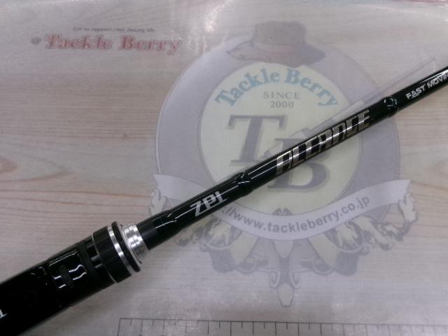 アルカンセ ALC-FM66M