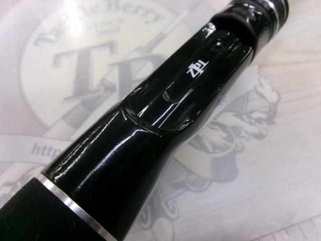 アルカンセ ALC-FM66M