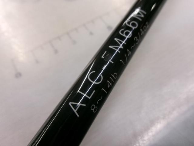 アルカンセ ALC-FM66M