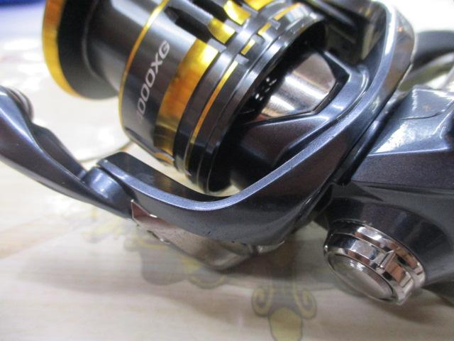 21アルテグラ 4000XG