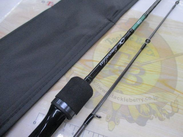 エメラルダスX 65ULB-S IM