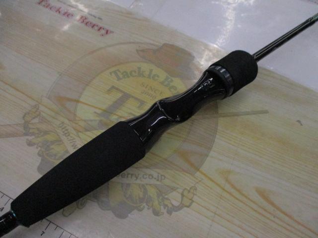 エメラルダスX 65ULB-S IM