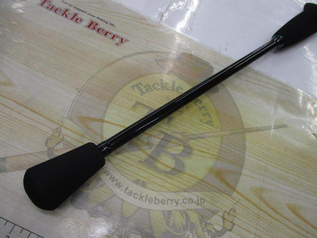 エメラルダスX 65ULB-S IM