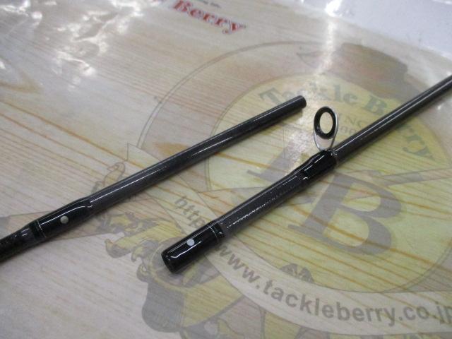 エメラルダスX 65ULB-S IM