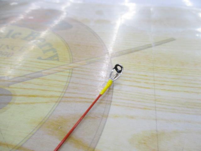 エメラルダスX 65ULB-S IM