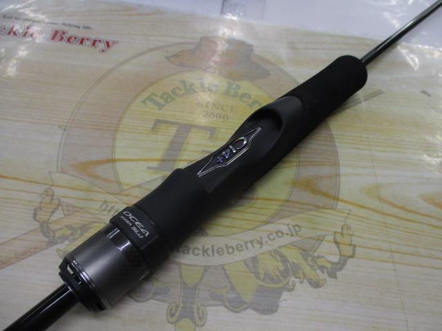 24オシアジガーSLJ S64-00/FS