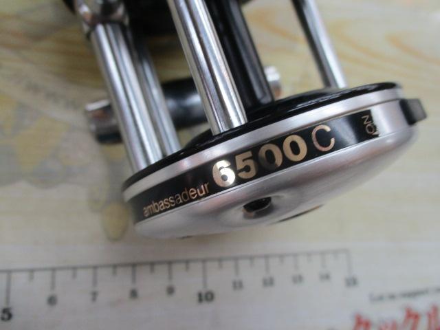 アンバサダー6500C