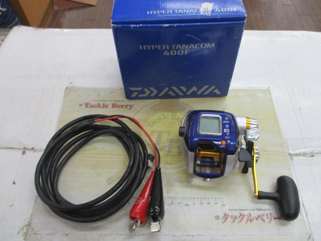 ハイパータナコン 400F