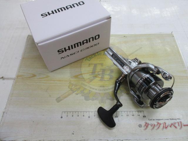 21ナスキー C3000