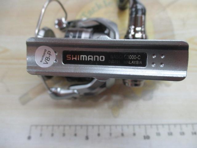 21ナスキー C3000