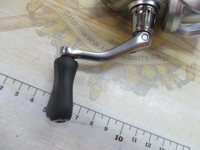 23セドナ C2000SHG