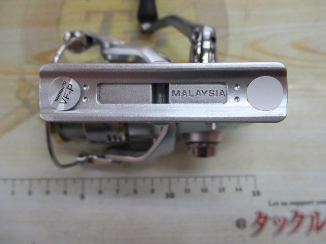 23セドナ C2000SHG